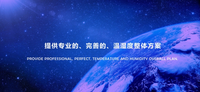 “回南天”墻壁都在流水？做好這5步，去除濕氣，家里干燥忒舒服