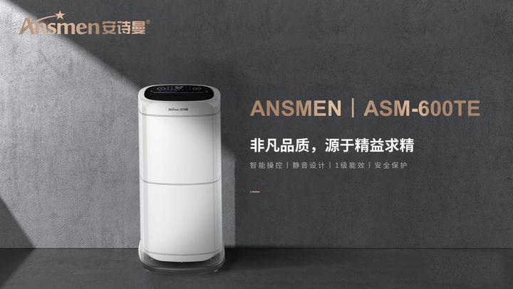 回南天,你家陽臺怎么辦？