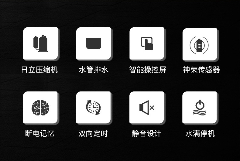 常規(guī)款60L_02